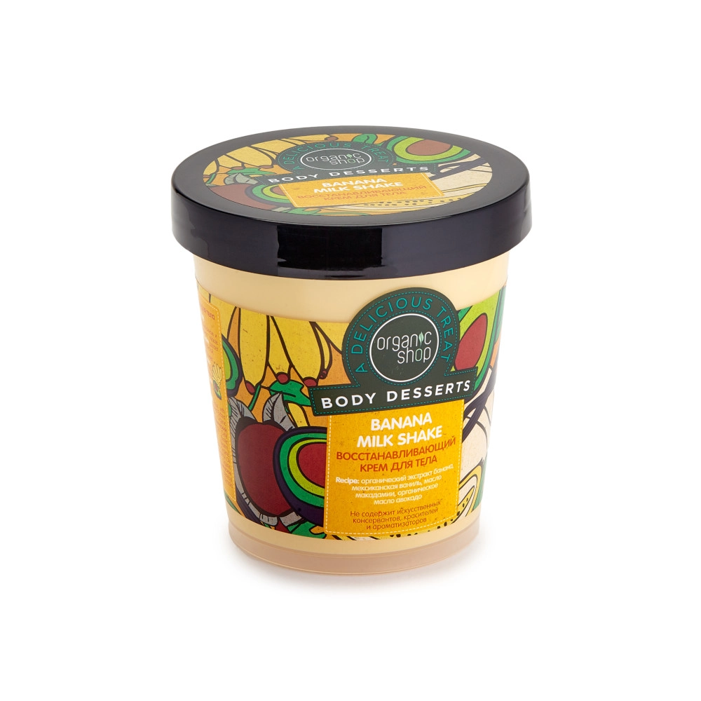 изображение Крем для тела Organic Shop Body Desserts Shake Banana Milk Восстанавливающий 450мл от интернет-аптеки ФАРМЭКОНОМ