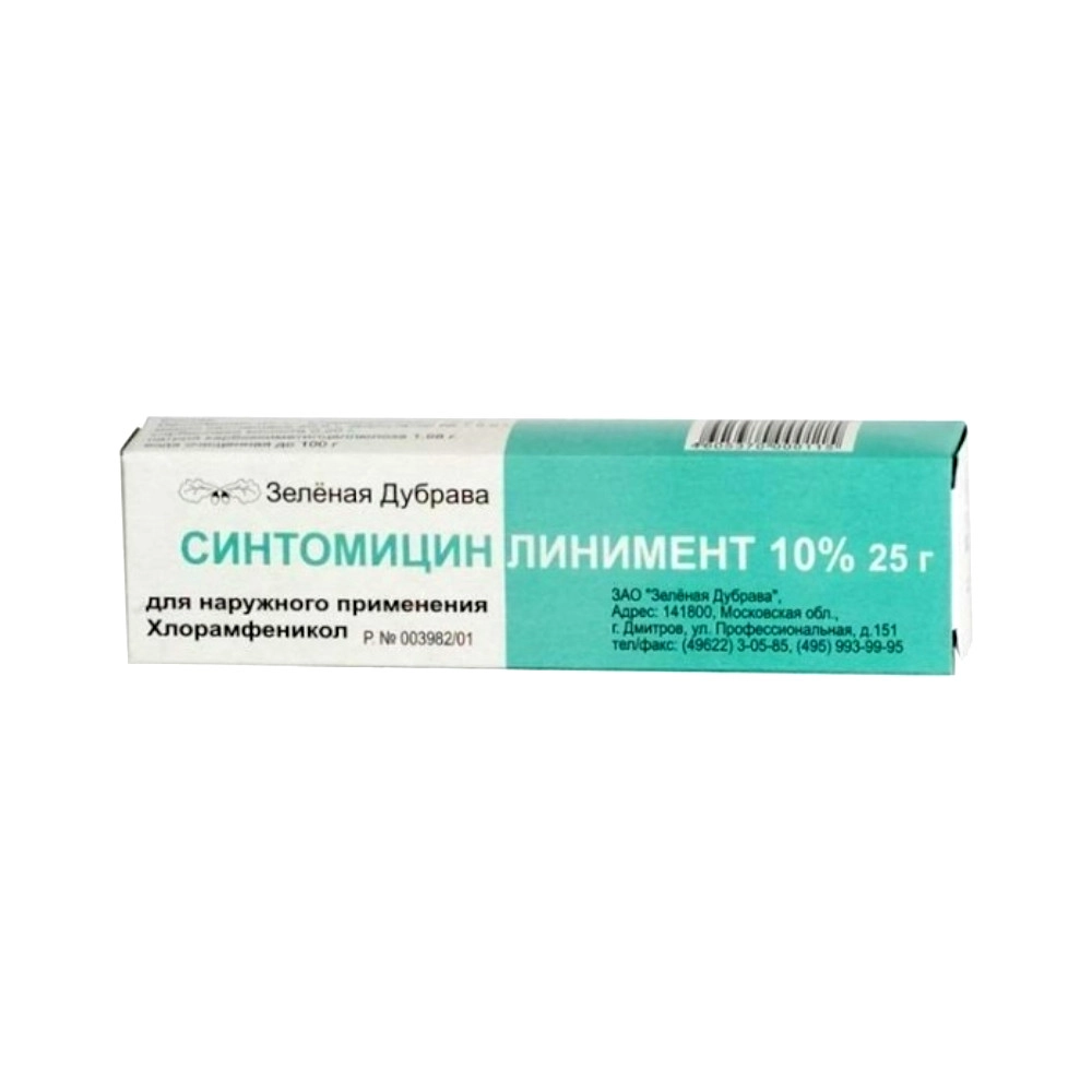 изображение Синтомицин линимент 10%-25г туба наруж от интернет-аптеки ФАРМЭКОНОМ