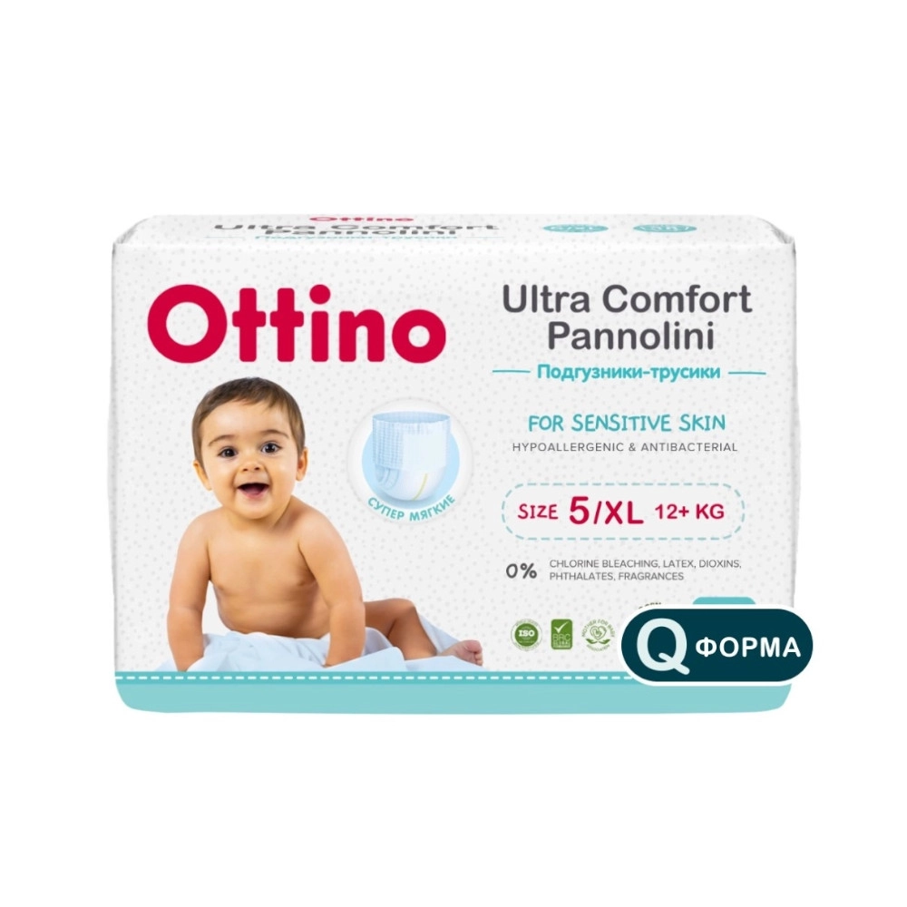 изображение Ottino трусики-подгузники детские 12+кг размер XL 36 шт от интернет-аптеки ФАРМЭКОНОМ