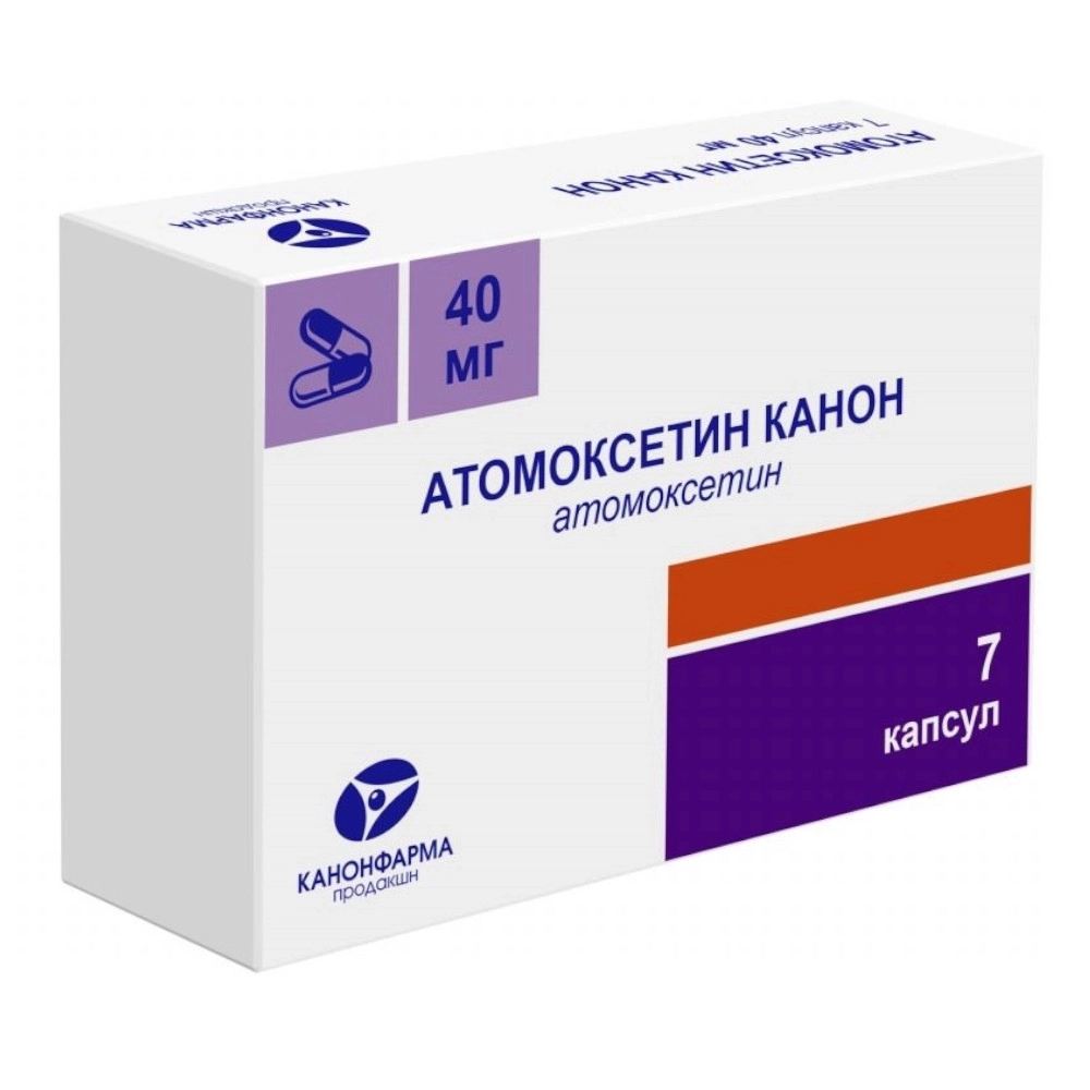 изображение Атомоксетин Канон капс. 40мг N7 вн от интернет-аптеки ФАРМЭКОНОМ