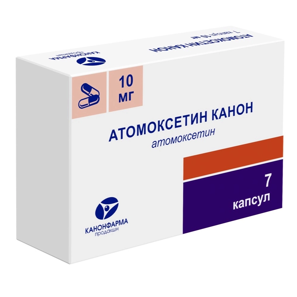 изображение Атомоксетин Канон капс. 10мг N7 вн от интернет-аптеки ФАРМЭКОНОМ
