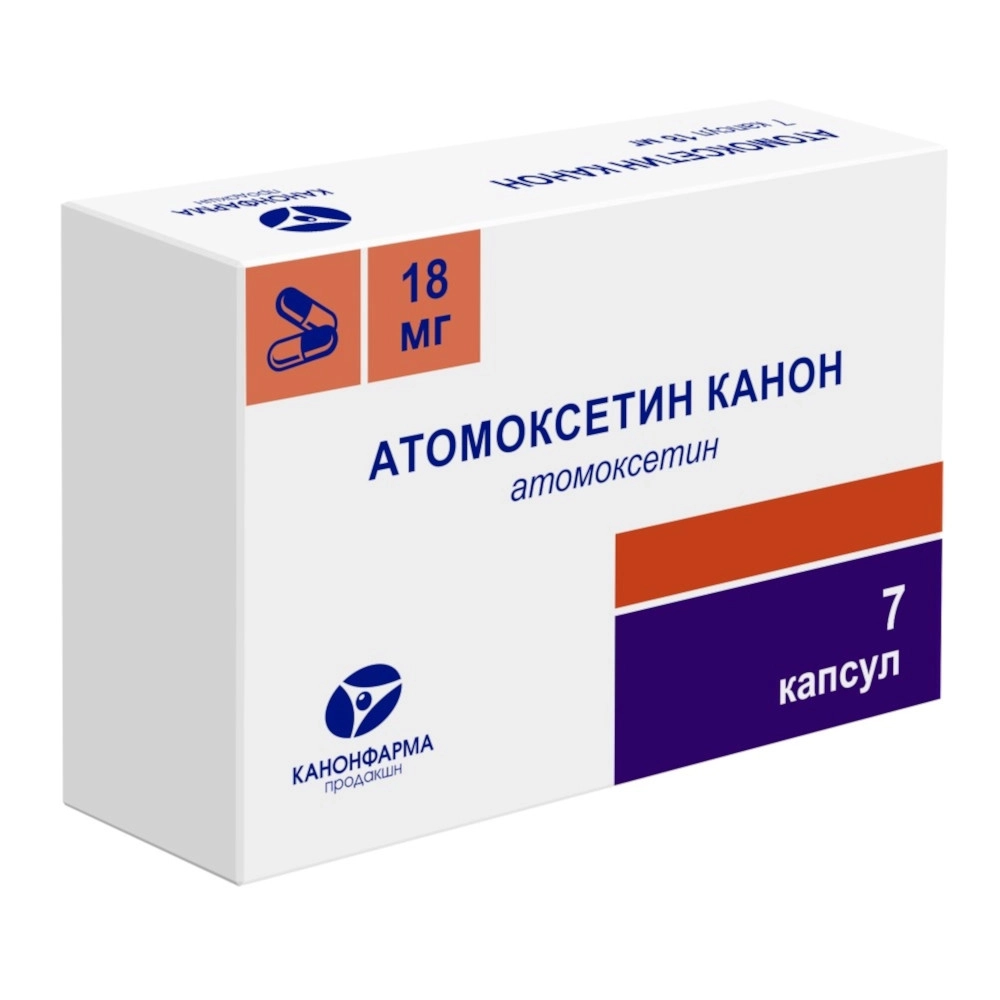 изображение Атомоксетин Канон капс. 18мг N7 вн от интернет-аптеки ФАРМЭКОНОМ