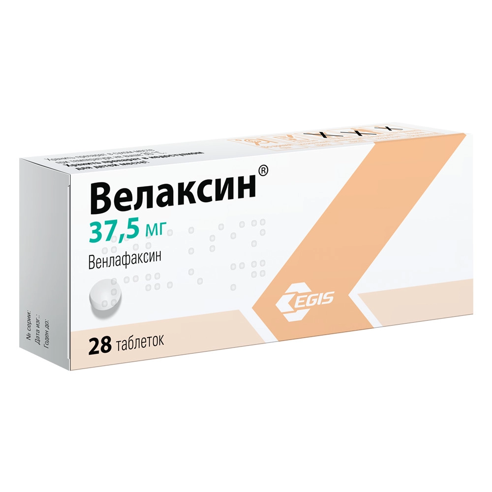 изображение Велаксин таб. 37.5мг N28 вн от интернет-аптеки ФАРМЭКОНОМ