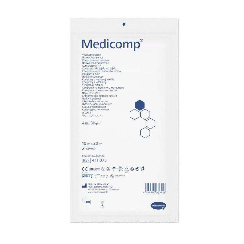Салфетки Medicomp Steril стерильные 10х20см, 2шт купить в аптеке ФАРМЭКОНОМ
