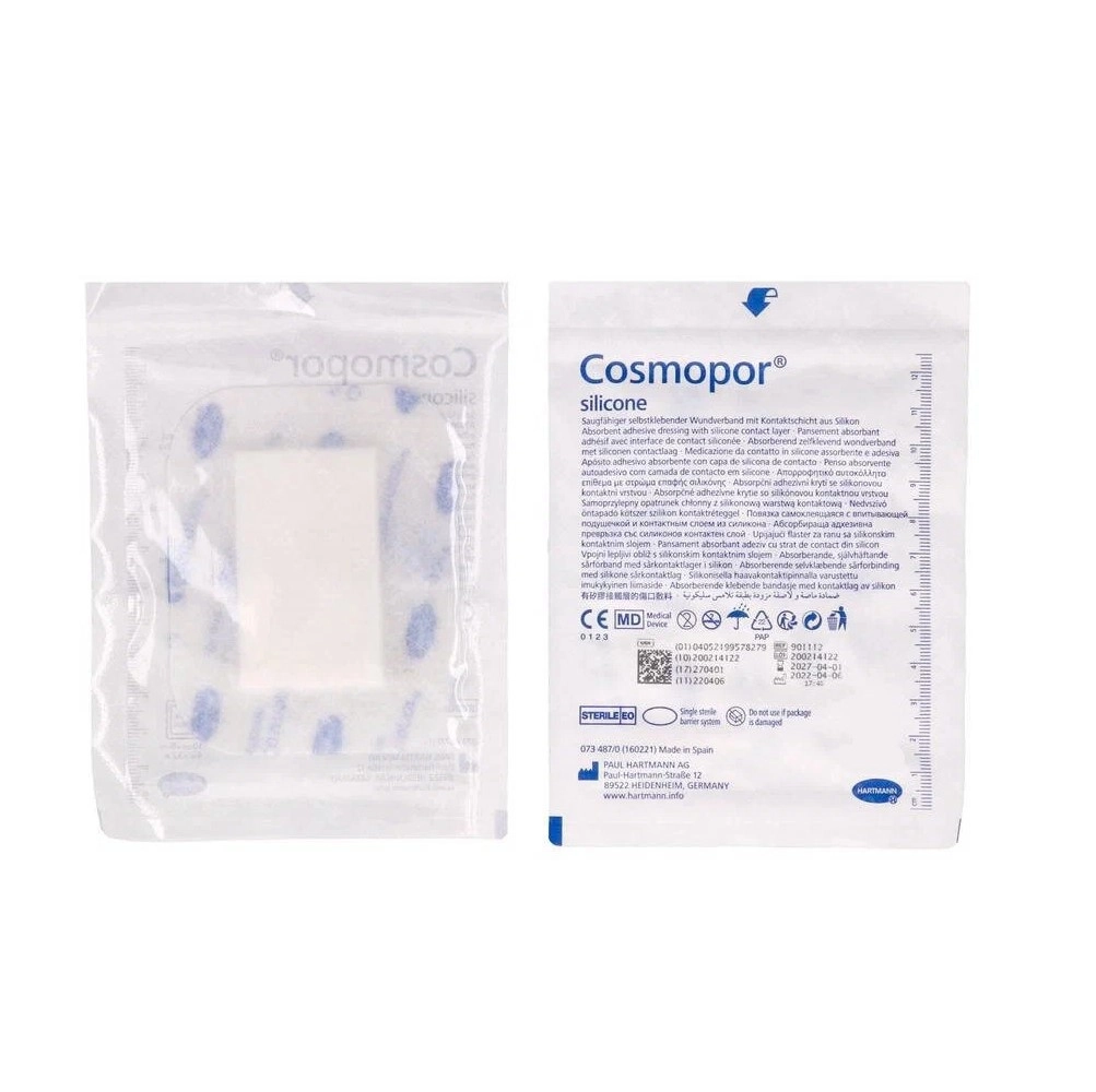 Повязка самоклеющаяся Cosmopor Silicone стерильная, 1шт купить в аптеке ФАРМЭКОНОМ